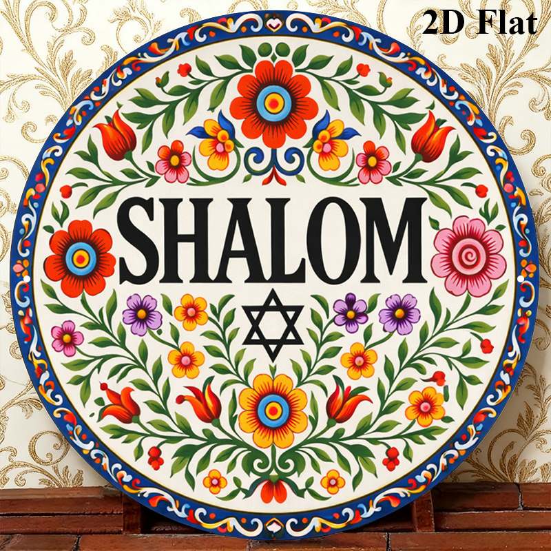 CIFBUY – Art mural en aluminiu - Home Decor avis et prix