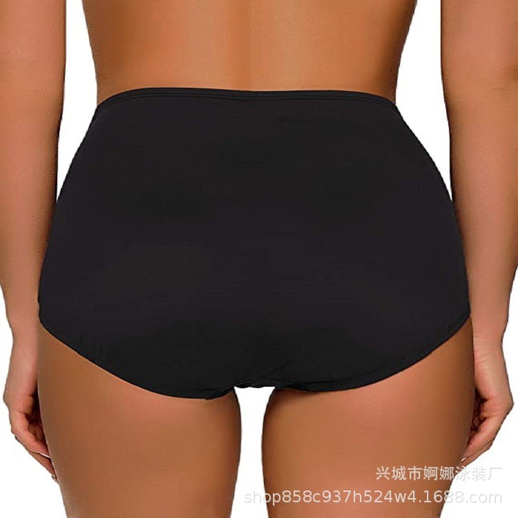 Shorts de bain femme taille ha - Bath avis et prix